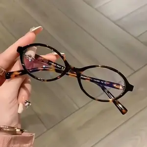 Oval Tortoise Shell Eyeglasses for Women, UV Protection, Korean Style Flat Lens, Small Face Friendly Fashion Eyewear for Daily Wear
