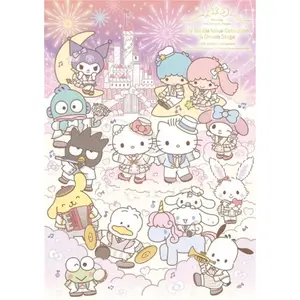 Hello Kitty 50th Anniversary - Hello Kitty 50th Anniversary- Presents My Bestie Voice Collection With Sanrio Cha