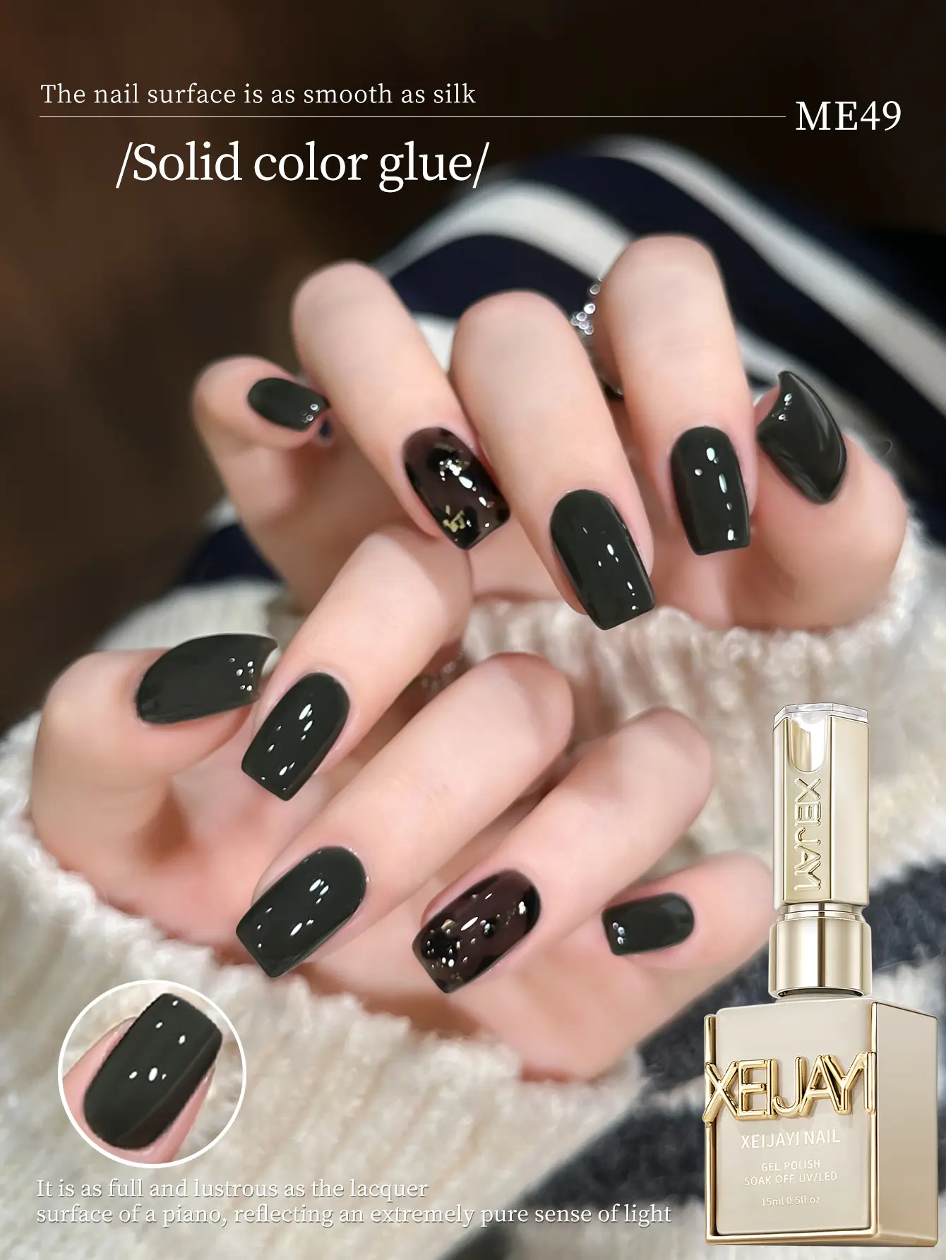 1PC Deep Emerald Cat Eye Nail Gel Polish - Rich Green Cosmetic for Women's Manicure, Intense Shine, Long-Lasting, Easy to Apply, Ideal for Statement Nails & Evening Looks, Nail Polish