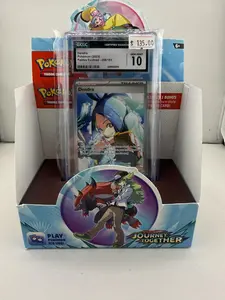 Booster Box 3D card display