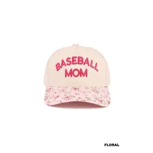 Baseball Mom Floral Hat ONE LEFT