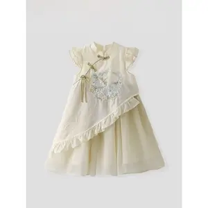 New Style Girls Featuring a Chinese-Style Improved Qipao Dress with a Gradient Design And Embroidered Flutter Sleeves, Resembling a Hanfu