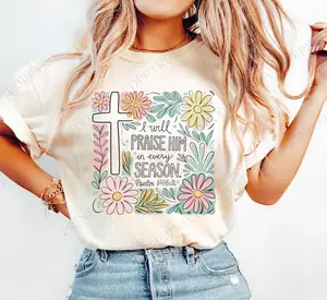 Comfort Colors I Will Praise Him Shirt, Easter T-Shirt, Trendy Religious Women's Tee, Floral Christian Shirt, Bible Verse Tee, Gift for Her