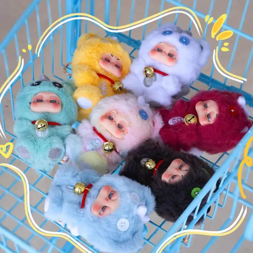 1278. Derpkid Dragon Catcher Series Plush Blind Box