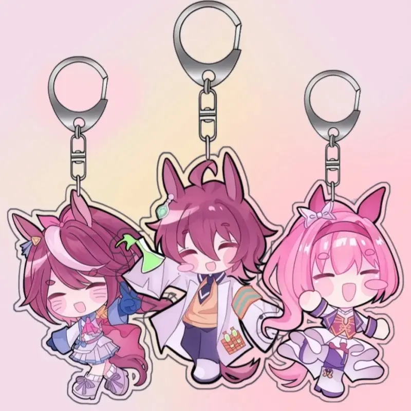 UMA MUSUME Pretty Derby Oguri Cap Rice Shower Anime Acrylic Keychain, Umamusume Acrylic Charms Kawaii, Cute Keyring Accessory, Fun Charm For Backpack Or Purse | High Quality and Customer Favorite Items