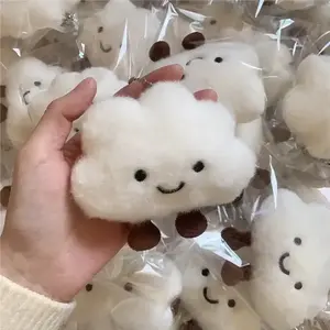 Adorable Fluffy Cloud Plush Keychain Lovely Cartoon Pendant Portable Bag Ornament Stylish Aesthetic Accessory Perfect Birthday Party Gift For Girls