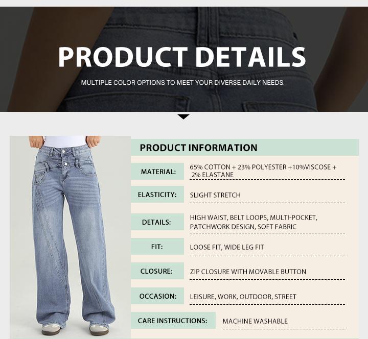 KatchMe Women's High Waist Patchwork Wide Leg Jeans, Vintage Fake Two-Piece Durable Denim Trousers, Baggy Stretchy Soft Pants, Versatile Wrinkle-Resistant Womenswear