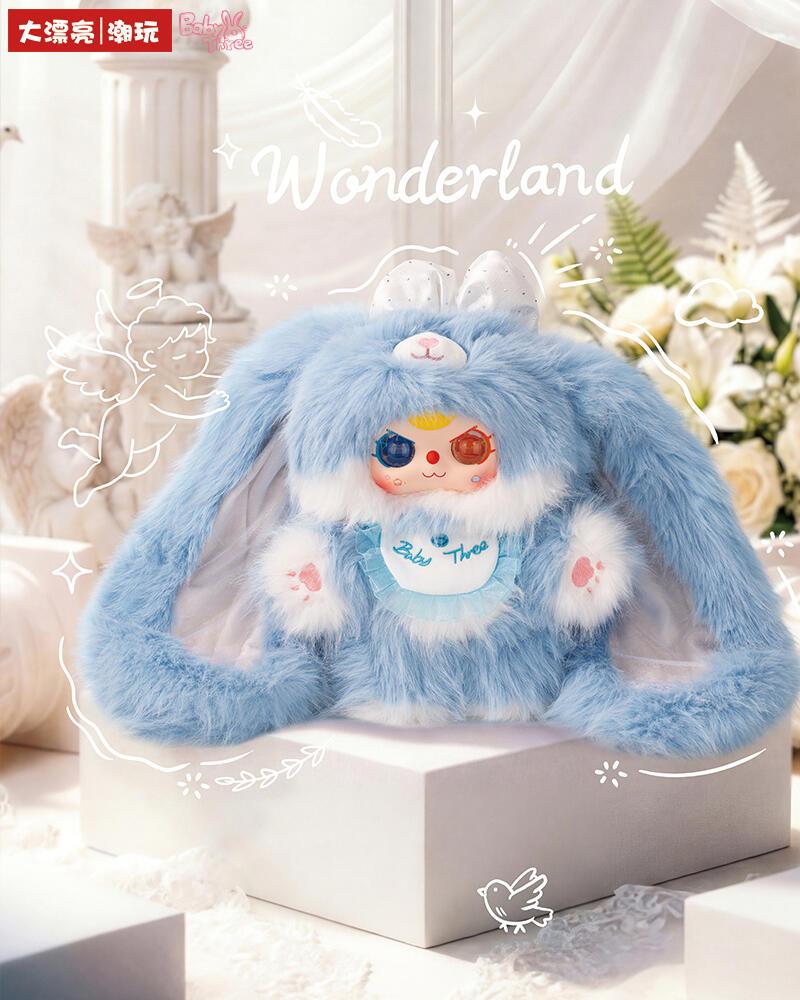 LISM BabyThree Sugar Baby V2 400% Plush Toy Doll  Collection