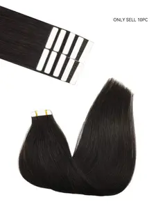 20 Inch Long Straight Clip-in Hair Extensions, Invisible Flat Wide Weft Hair Extensions, Synthetic Hairpiece for Women, Hair Weave, Synthetic Soft Hairpieces