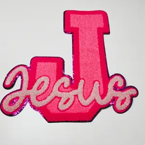 11” Jesus in PINK - Chenille Patch