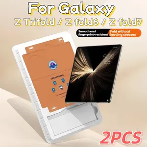 2-Pack Screen Protector Compatible with Samsung Galaxy Z Fold6/fold7/trifold, Easy Installation Soft Ceramic Film, Scratch-Resistant