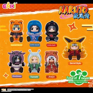 EAKi Officially Licensed Naruto Shippuden Cute Beast Party Plush Blind Box, Authentic Chibi Tailed Beast Hood Doll, 13cm Collectible Keychain Pendant Toy Gift with Rare Chase Hidden Variant