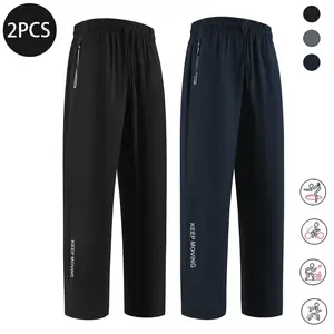 Men’s 2-Piece Spring/Summer Adventure Comfy Dual-Sport Mix-and-Match Multi-Size Sports Outdoor Long Pants Set, Boyfriend Fit, with Printed Cuffs, Zippered Pockets, Drawstring Waist, Suitable for Cycling, Mountaineering, Adventure Men's Pants, Comfy Men's