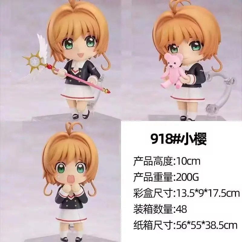 Anime Card Captor Sakura Figure Clear Card-hen Kinomoto Sakura #918 Tomoeda Junior High Uniform Ver OB11 Aciton Figure Doll Toys