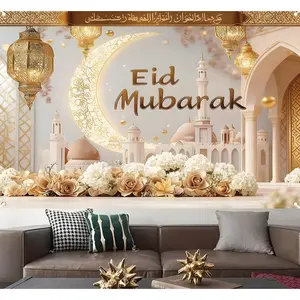 1pc Eid Decoration Banner Made of Polyester Material for Islamic Holiday Parties, Featuring A Crescent Pattern, Suitable for Home Wall Decoration, Ramadan Celebration Decor