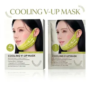 COOLING V-UP MASK，used for relaxing the jawline and improving facial swelling and chin lifting，THE SKIN IS FIRM, DELICATE,AND RADIANT，MoisturizingIntensive nourishing skin