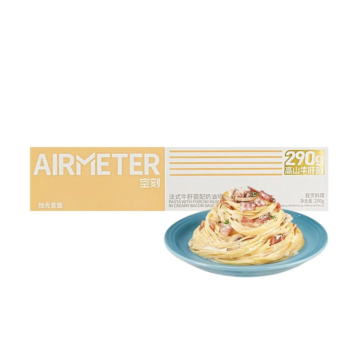 AIRMETER French Porcini Mushroom Creamy Bacon Pasta - 290g Instant Meal, Quick Dinner, Gourmet Italian Noodles