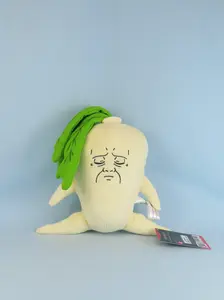 MASHLE: MAGIC AND MUSCLES - MANDRAGORA SLEEP EXPRESSION VER. PLUSH 8"H