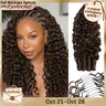 【Cheapest】Mamushow #4 Chocolate Brown Miracle Knots Feather Crochet Human Hair Bundles for Miracle Knots Human Hair Burmese Curly Wave Pre-Separated 60g/Pack Reusable Invisible 100% Virgin Human Hair Crochet Extensions Natural Black#tiktokshopstockup