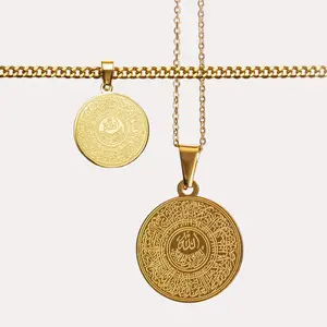 Ayatul Kursi Original & Mini Necklace Bundle - Religious Jewelry Duo