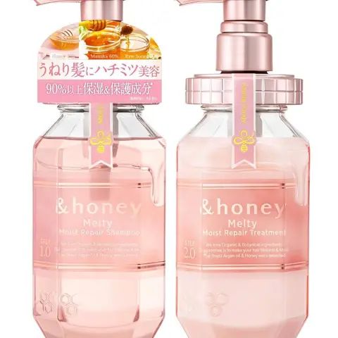&honey Shampoo/Conditioner (Sold Separately) Haircare Moisture Cleanser Repair Flower Moisturizing.