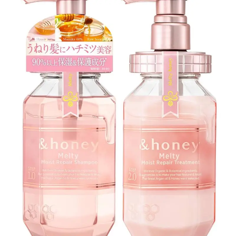 &honey Shampoo/Conditioner (Sold Separately) Haircare Moisture Cleanser Repair Flower Moisturizing.