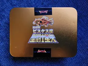 Saint Seiya | Acrylic Card Sealed box