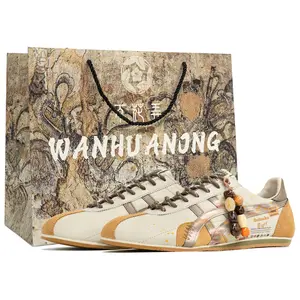 Onitsuka Tiger Runspark Low-Top Running Shoes for Men and Women with Retro Style, Comfort, and Durability Trending Shoes, House White Official Shoes to Get / Maison Mihara