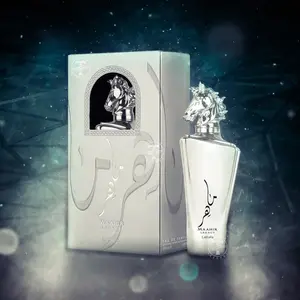 Maahir Legacy EDP Perfume By Lattafa 100MLNew Special Amazing Rich Fragrance