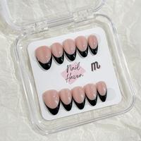 G-06 Black French Tip