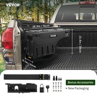 Driver's Side【Toyota Tundra】