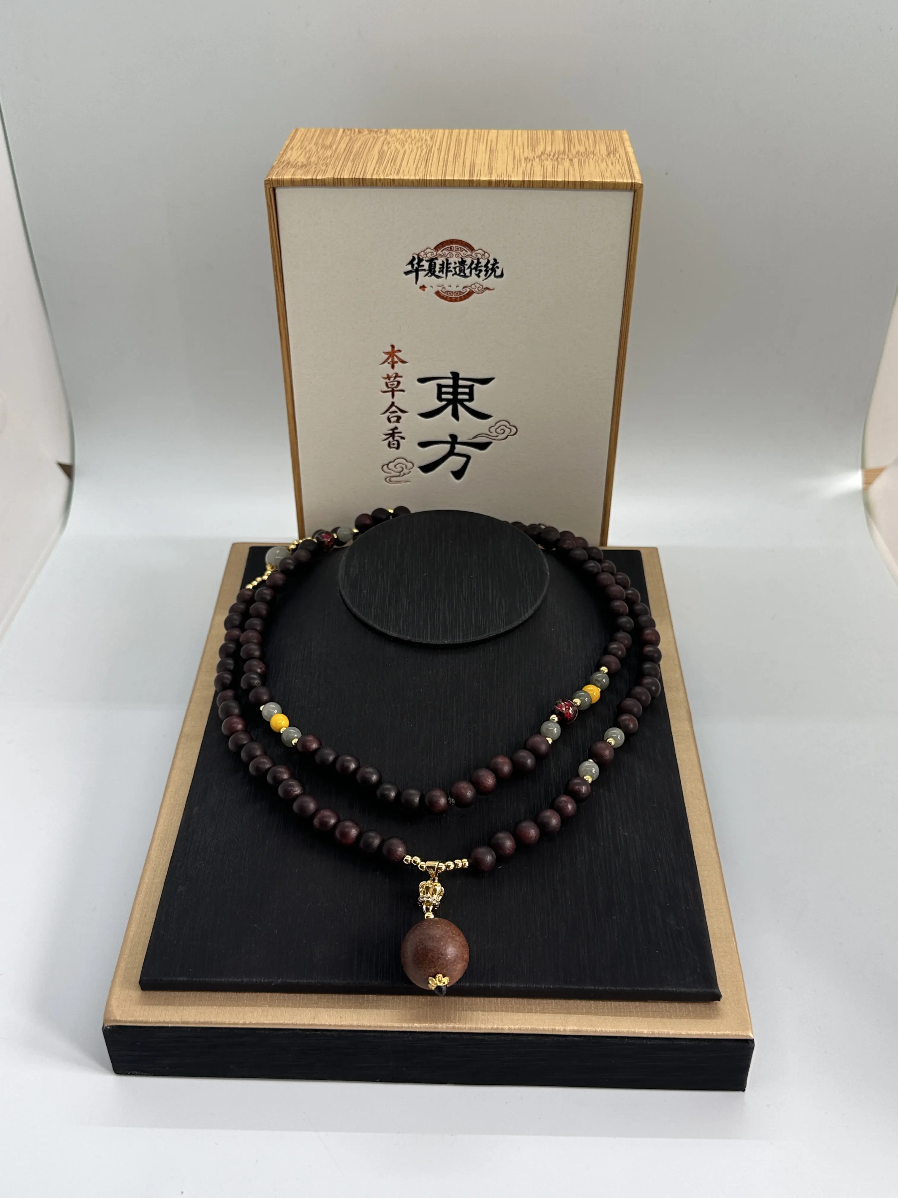Herbal Blend Wellness Necklace - Unisex Fashion Costume Jewelry Accessory for Menopause Support, Post-Surgery Relief, Wear Anytime