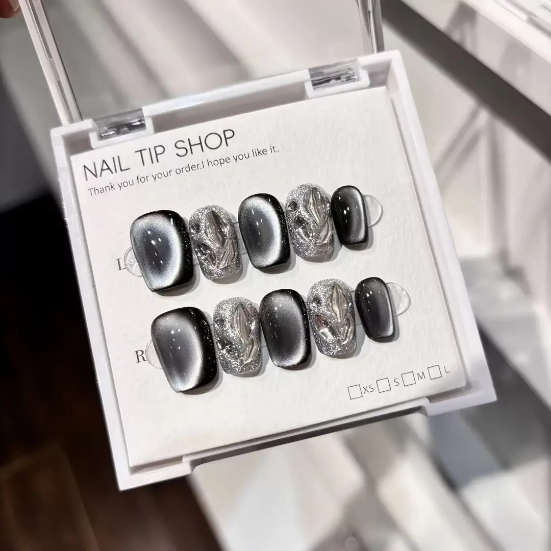 10pcs high-end Grey cat's eye small diamonds handmade Glossy False Nails, Short dark-colored nail decoration patches Manicure Nail Art Nail Art Accessories Nail Designs for girls