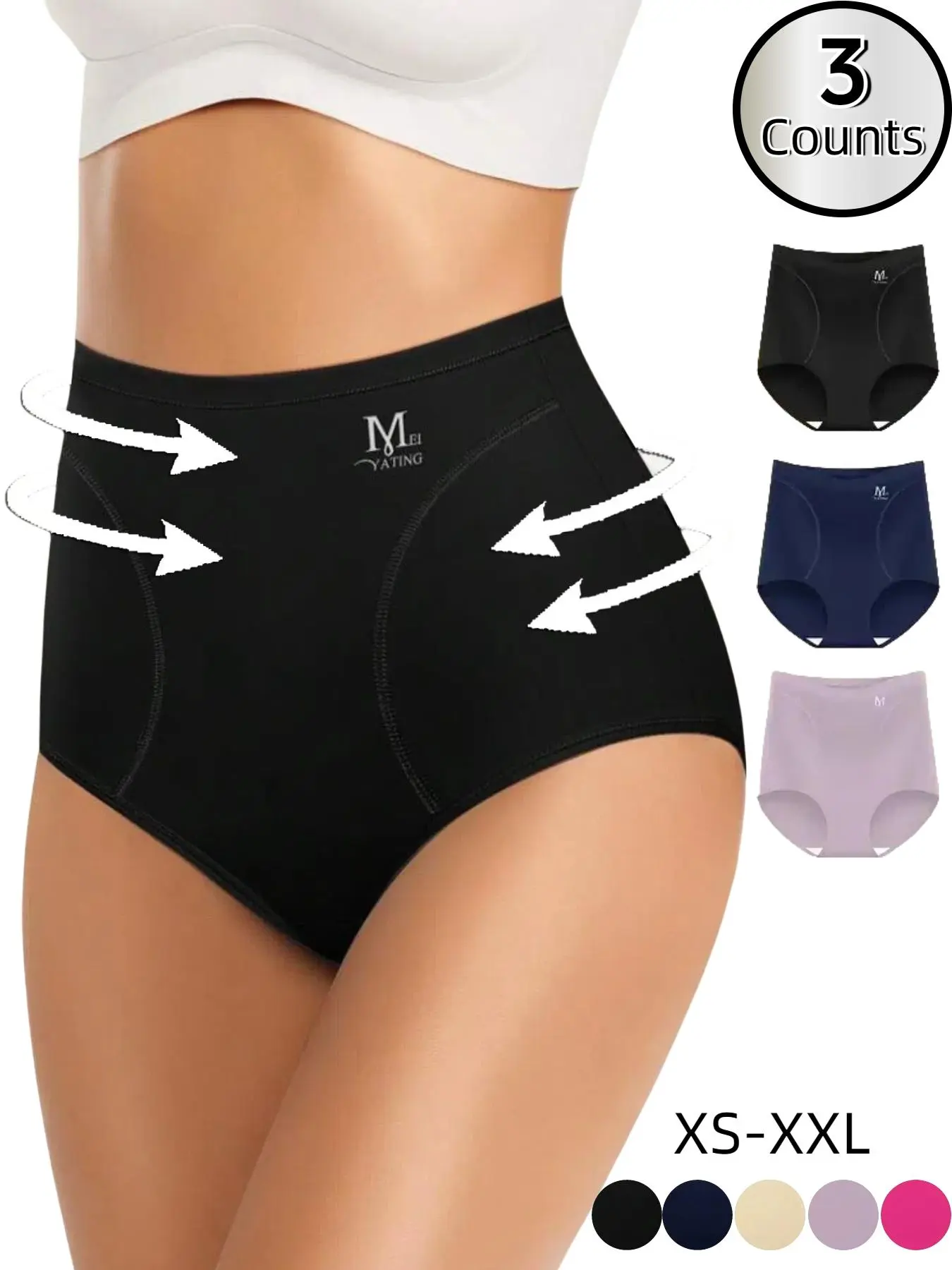 Women's Solid Color High Waist Seamless Panty, Breathable Comfortable Shapewear Briefs, Tummy Control Butt Lifter Knicker for Daily Wear, High Waist Panties