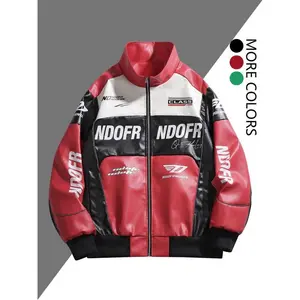 Men's Racing Style PU Leather Jacket, Stand Collar Design, Glossy Finish, Windproof and Wear-resistant, Ideal for Biker and Street Looks