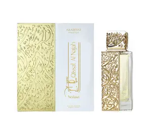 ARABIYAT PRESTIGE - QISSAT AL NAJAH NEDAWI  3.4FL.OZ EDP SPRAY FOR WOMEN AND MEN