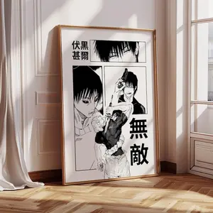 Toji Jujutsu Kaisen Poster, JJK Manga Artwork, Jujutsu Kaisen Wall Art, Gojo Geto, Toji Fushiguro Art Print, Toji Poster, Gift for Anime Fan