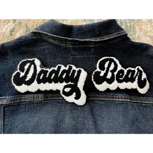 Daddy Bear Patch