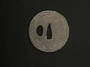 Antique Japanese Tsuba - Iron Handguard #033 Unverified