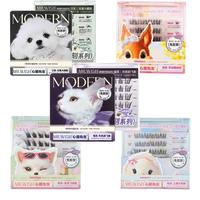 Animals Series 2.0 & 3.0  Entire series, 5 packs