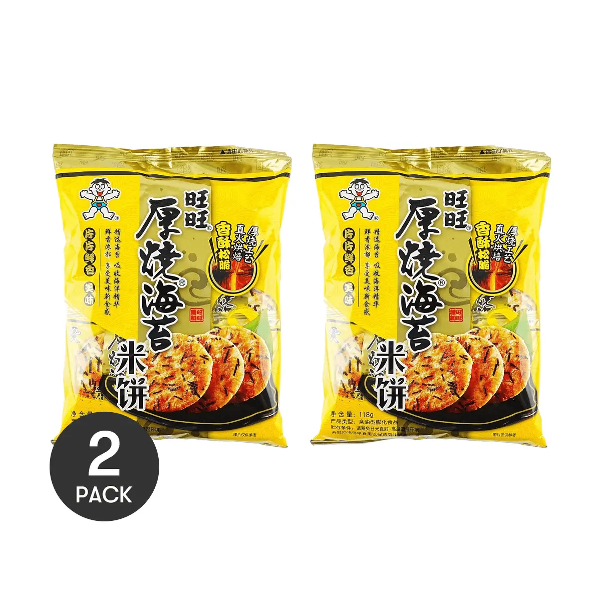 WANT WANT Thick Seaweed Rice Crackers 2 Pack - 3.6 oz Each - Crispy Snack for All Occasions
