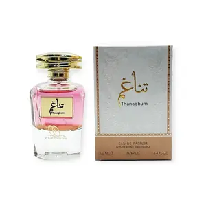 Faan Thanaghum Eau De Parfum, 3.4fl.oz Oriental Floral Perfume Oil for Women (Beauty & Personal Care)