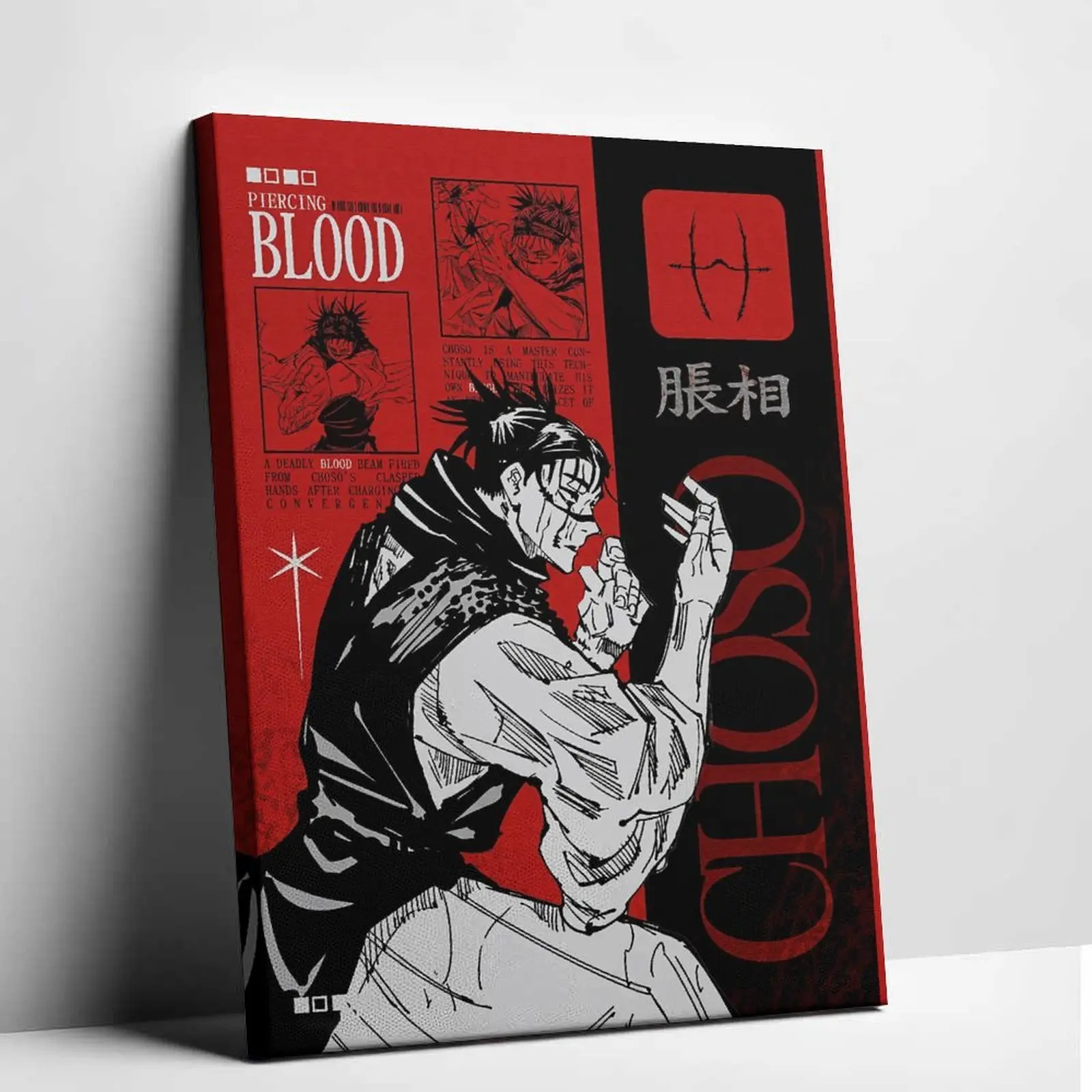 Jujutsu Kaisen Choso Dark Fantasy Frameless Canvas Poster - Piercing Blood Manga Panel, Red Black Graphic Design, Home Wall Art, Wall Picture Decor, Decorative Artwork for Living Room, Shonen Fan Collectible
