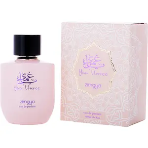 Zimaya Yaa Umree Eau De Parfum - Unisex Fragrance with Sandalwood, Musk Vanilla, Woody Fresh Notes, EDP Scents for Unisex Use