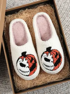 Halloween Pumpkin Embroidered Plush Slippers, Soft Comfortable Unisex House Shoes for Autumn Winter Warmth, Perfect Gift for Halloween Relaxation，fall autumn spookyseason Halloweenvibes