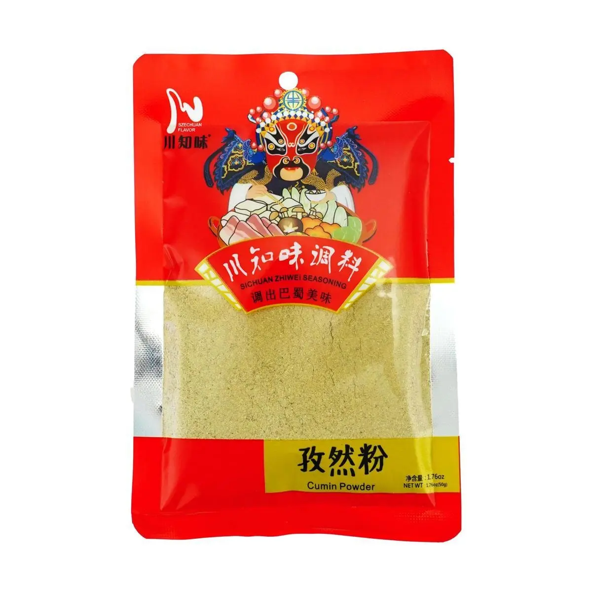 Szechuan Flavor Cumin Powder 50g - Perfect for BBQ Seasoning and Marinades