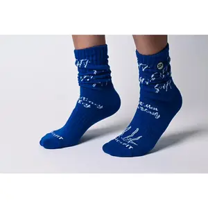 SickFit Slouch Socks- Blue