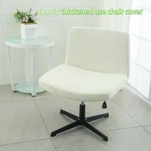 Elastic Thickened Office Chair Seat Cushion Cover, Universal Seat Cushion Cover for Computer Chairs, Non-Slip Cover for Home Floor Cushions, Dining Chair Slipcover