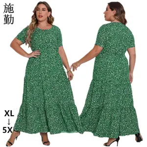 Womens Plus Size Boho Ditsy Floral Print Casual Layered Flared Maxi Dress with Pocket