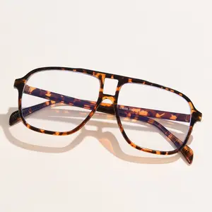New Fashion Large Frame Flat Mirror Men And Women Tide Anti-Blue Light Double Beam Glasses Frame Myopia Glasses Frame